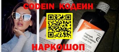 скорость mdpv Нягань