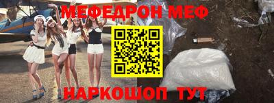 скорость mdpv Нягань