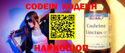 скорость mdpv Нягань
