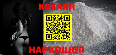скорость mdpv Нягань