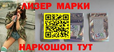 скорость mdpv Нягань