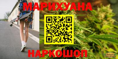 стафф Обь