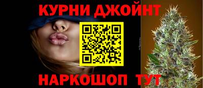 скорость mdpv Нягань