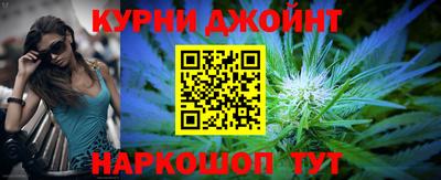 таблы Обнинск