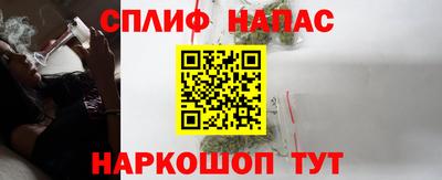 скорость mdpv Нягань