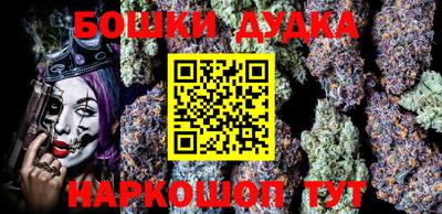 скорость mdpv Нягань
