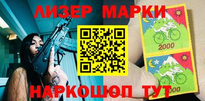 таблы Обнинск