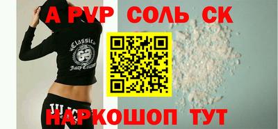 скорость mdpv Нягань