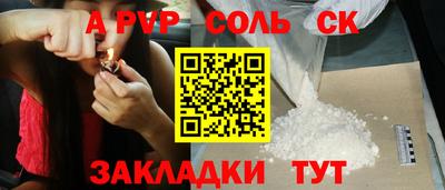 скорость mdpv Нягань