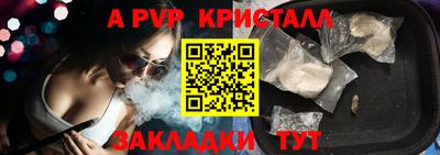 скорость mdpv Нягань