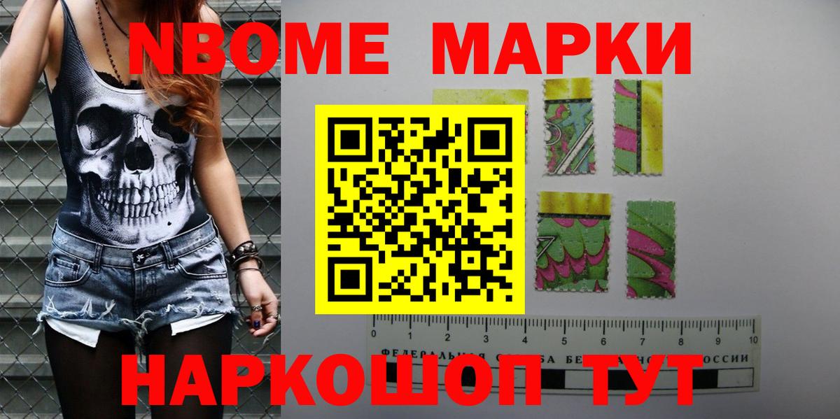 LSD-25 экстази кислота  Вход с VPN  мега маркетплейс  Серов  LSD-25 экстази кислота 