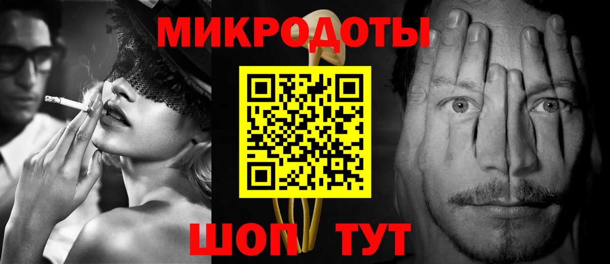 Галлюциногенные грибы Psilocybine cubensis Серов